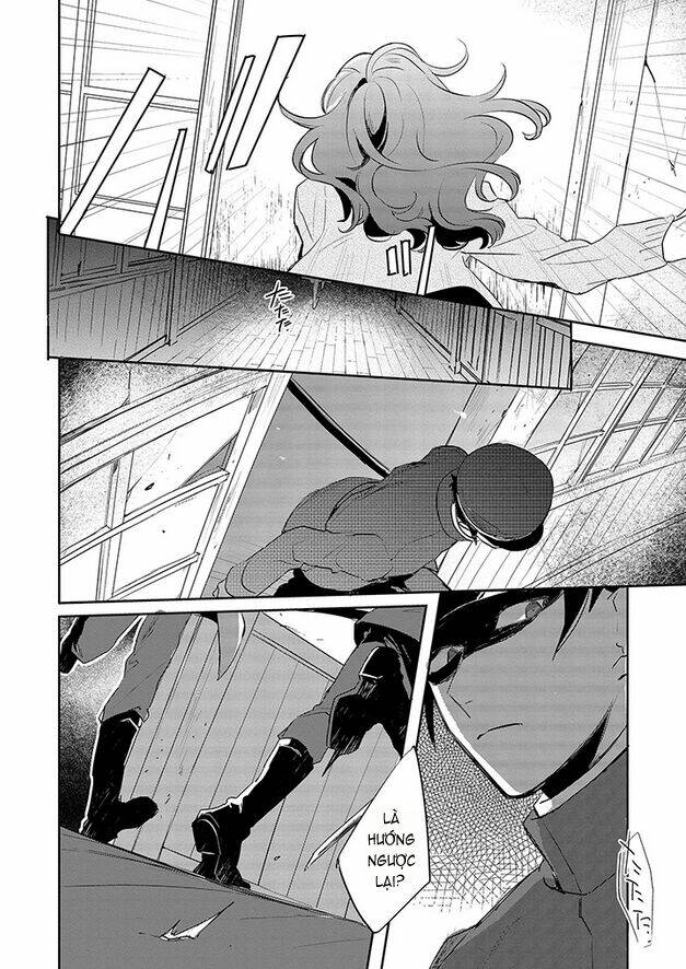 gokuto jihen chapter 11 23