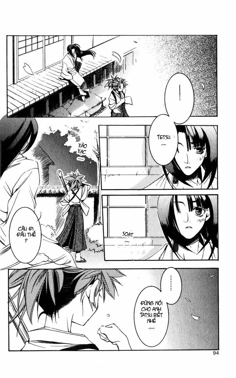 shinsengumi imon peace maker chapter 1 92