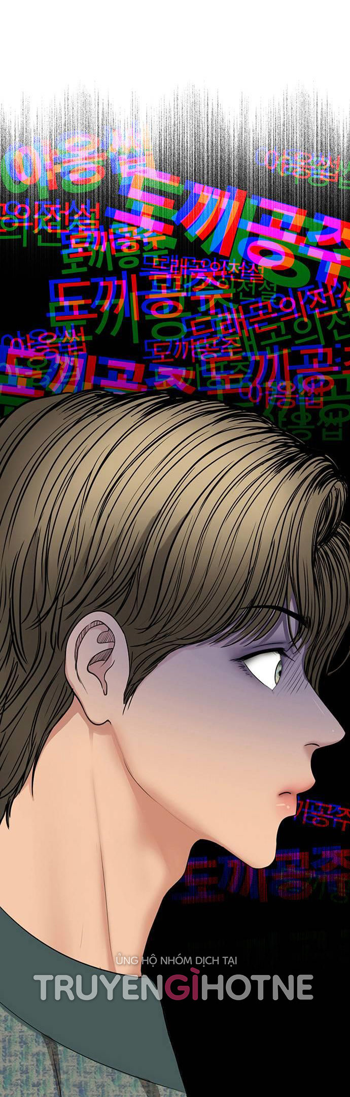 vẻ đẹp đích thực - true beauty chapter 235.1 5