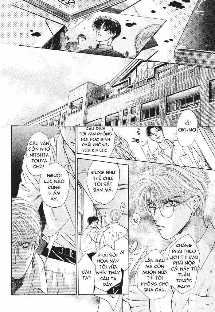 komatta toki ni wa hoshi ni kike! chapter 12.2 31