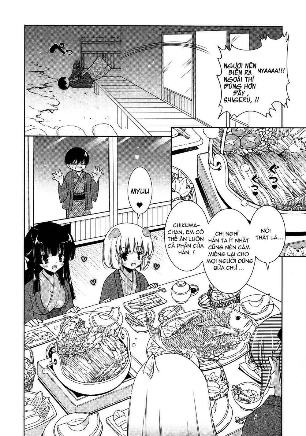 nyatoo chapter 10 23