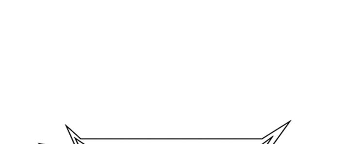 bắt đầu thức tỉnh sơn hải kinh chapter 3 115