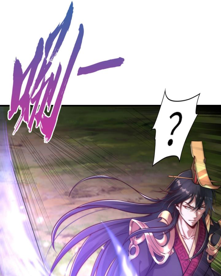 tần hoàng quay về! ta chính là tiên đế vạn cổ chapter 2 41