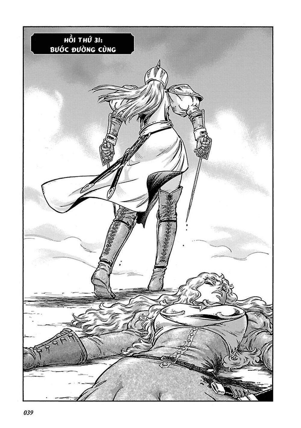 stravaganza - isai no hime chapter 31 2