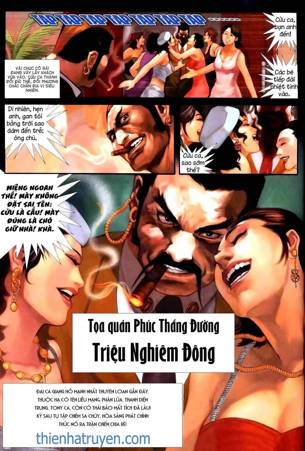 hỏa vũ diệu dương chapter 241.2 11