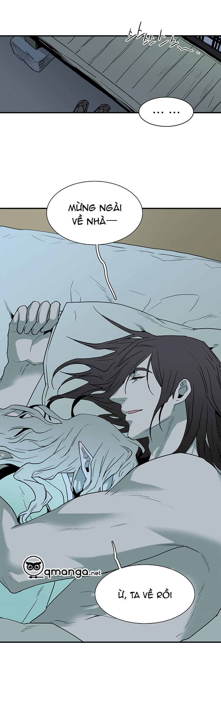 dear door chapter 64 32