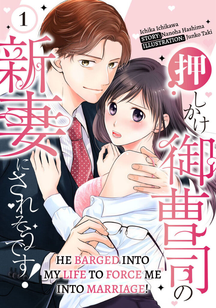 anh ấy ép buộc tôi phải kết hôn chapter 1.1 1