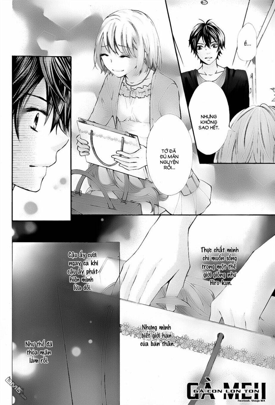 gekijou komoriuta chapter 5 7