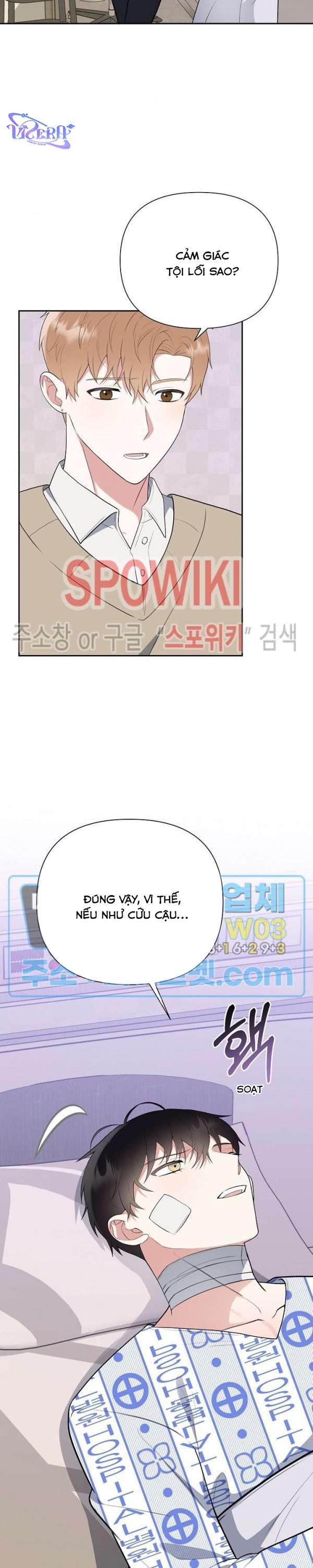 hợp đồng tài trợ tình yêu chapter 26 5