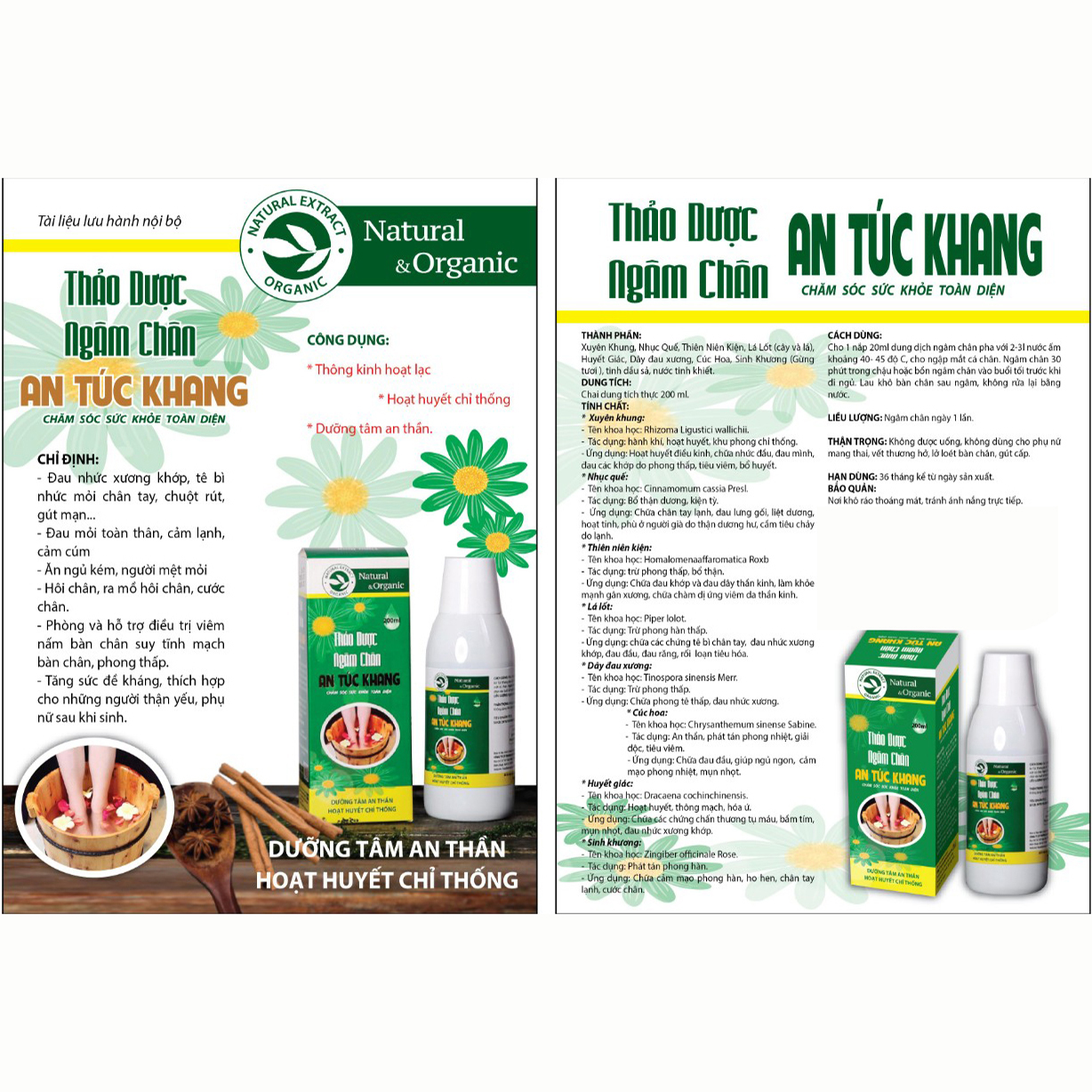 THẢO DƯỢC NGÂM CHÂN AN TÚC KHANG 200ml_Thông kinh hoạt lạc, hoạt huyết chỉ thống, dưỡng tâm an thần., giảm tình trạng nhức xương khớp, tê bì nhức mỏi chân tay, chuột rút, gút mạn