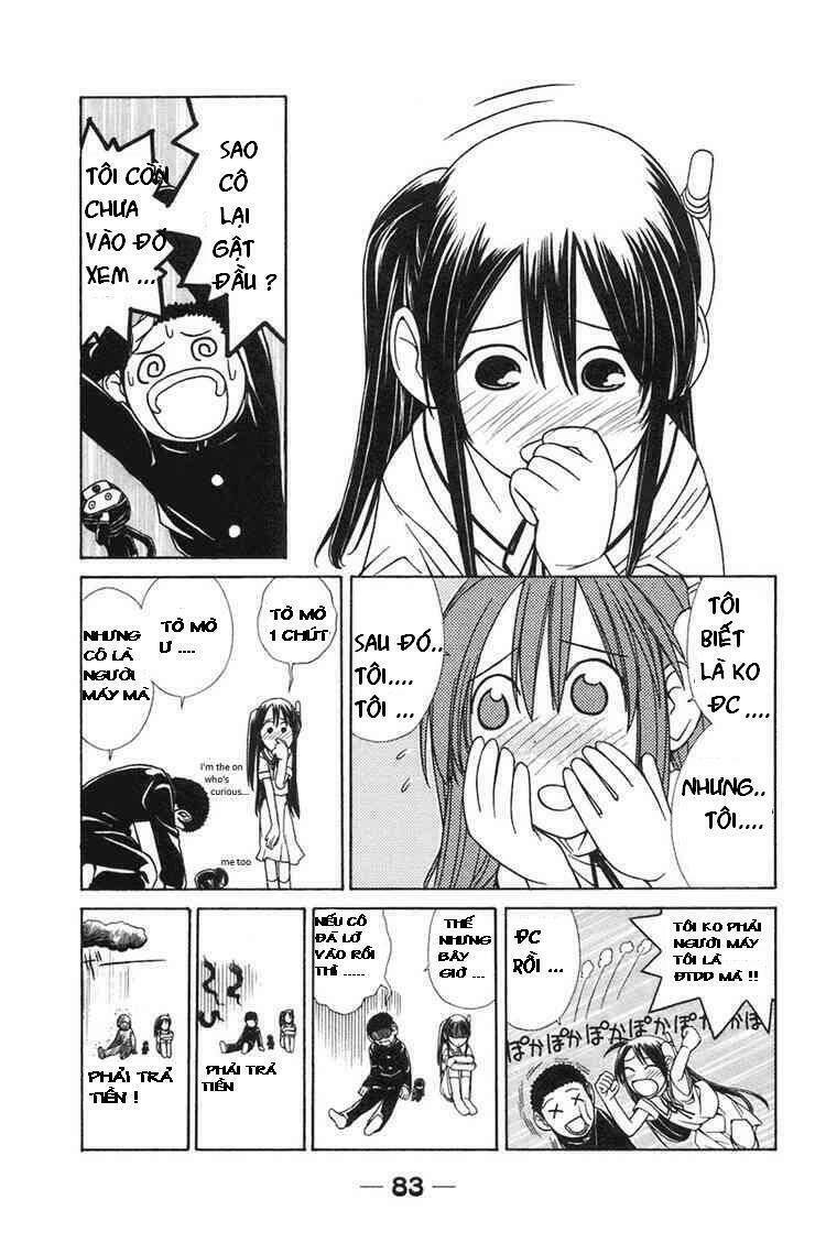 090 - eko to issho chapter 7 7