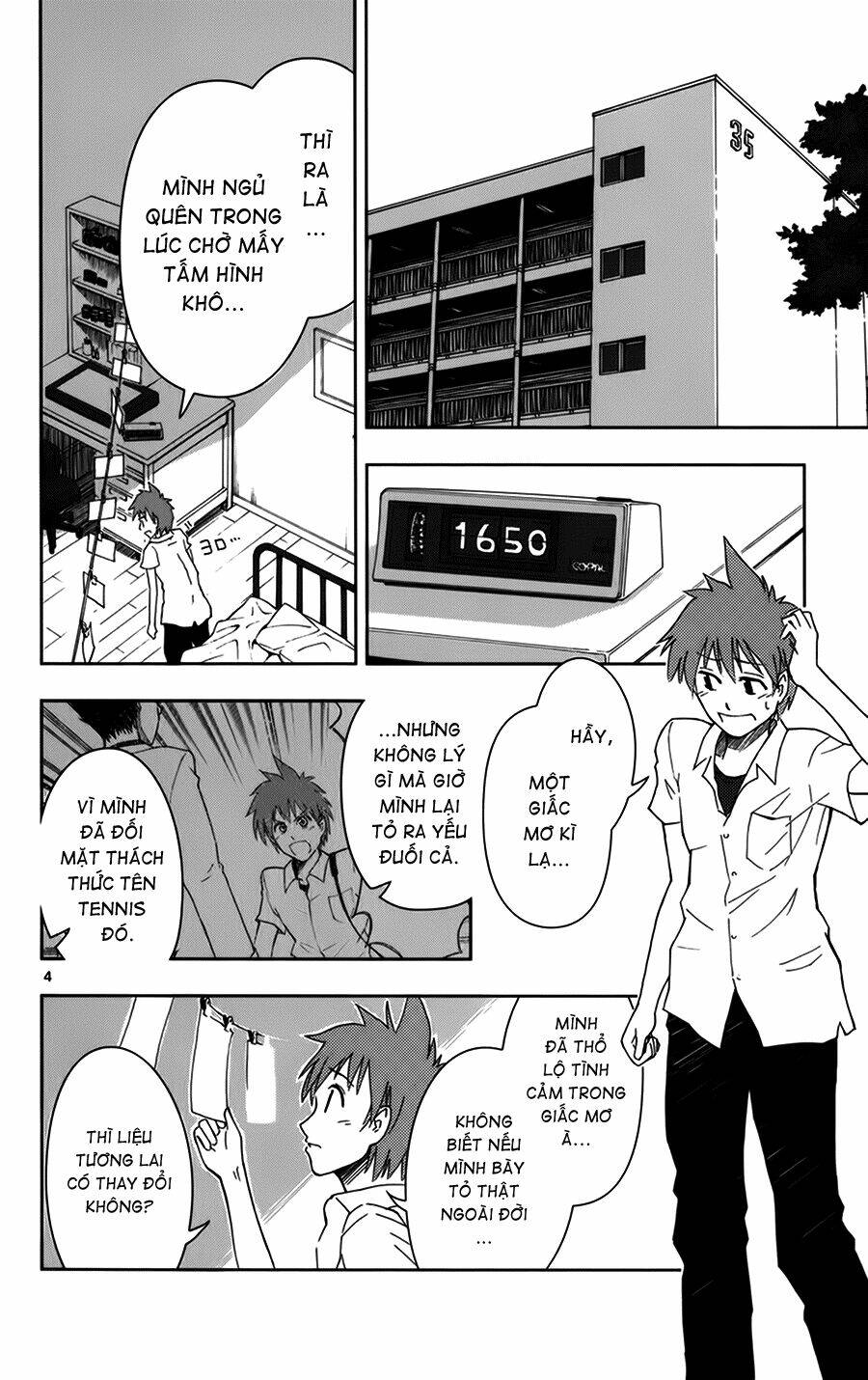 ginen shounen chapter 3 5