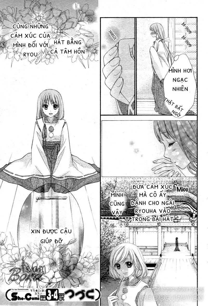 ayakashi hisen chapter 22 29