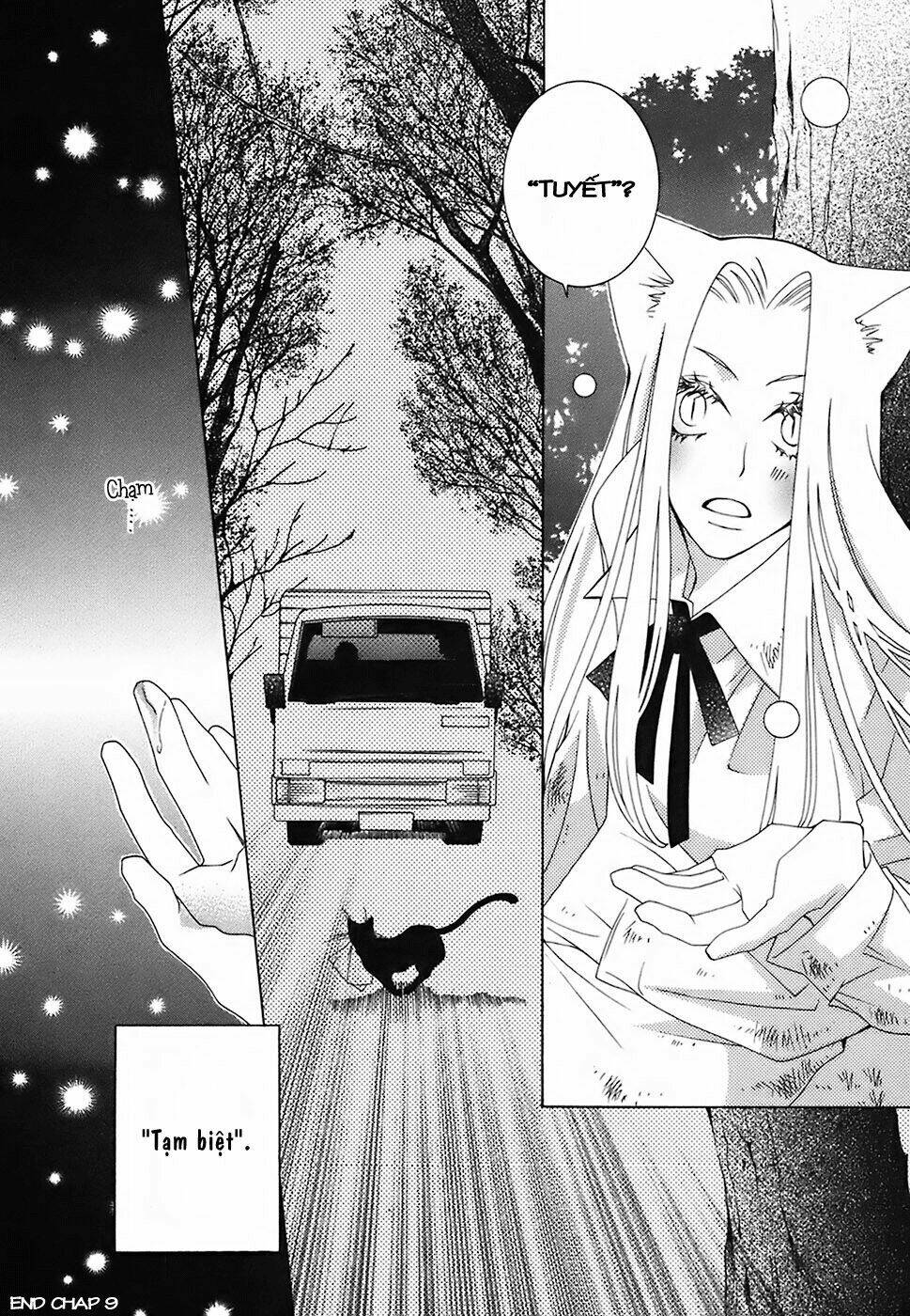 gakkou no sensei chapter 9 30