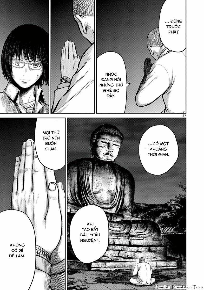 imawa no michi no alice: alice on border road chapter 25 38