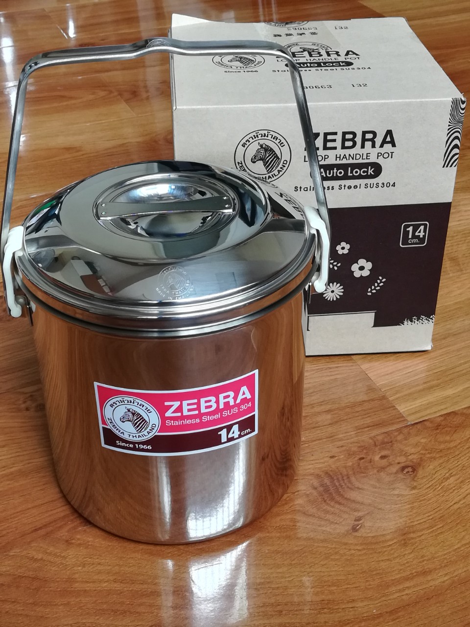 Camen 2 ngăn inox Zebra 14cm