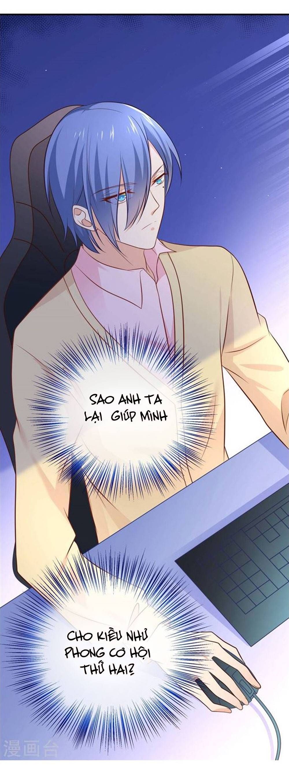 Boss Của Tôi Là Đại Thần chapter 30 - Trang 5