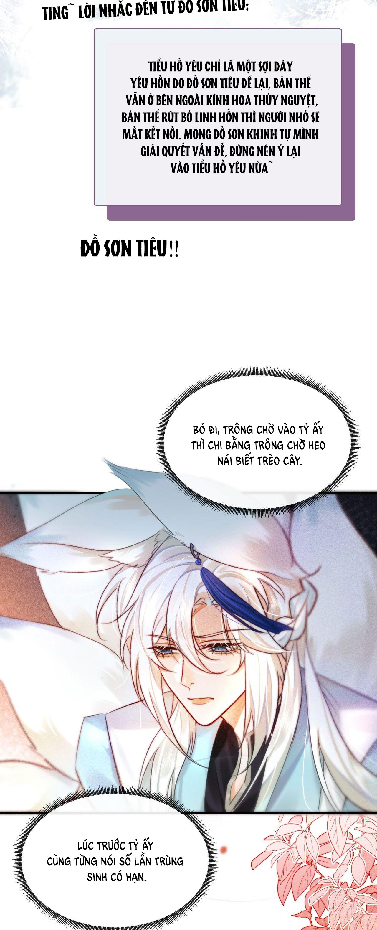 tại sao nam chủ lại quyến rũ tôi chapter 2.1 12