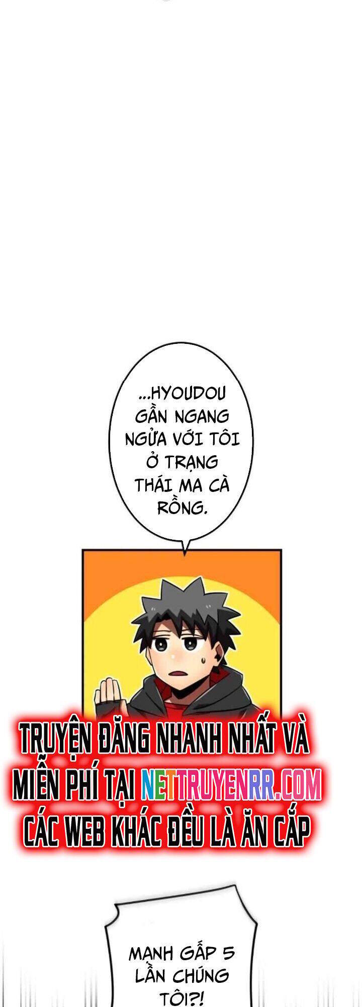 Huyết Thánh Cứu Thế Chủ~ Ta Chỉ Cần 0.0000001% Đã Trở Thành Vô Địch chapter 116 10