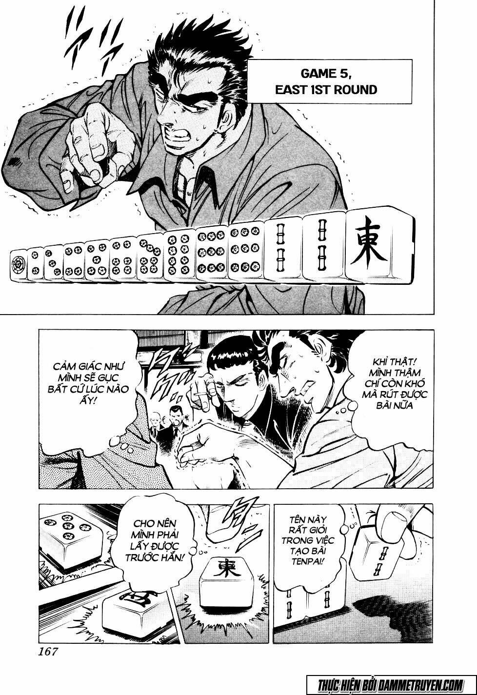 seikimatsu bakuroden saga chapter 6 14