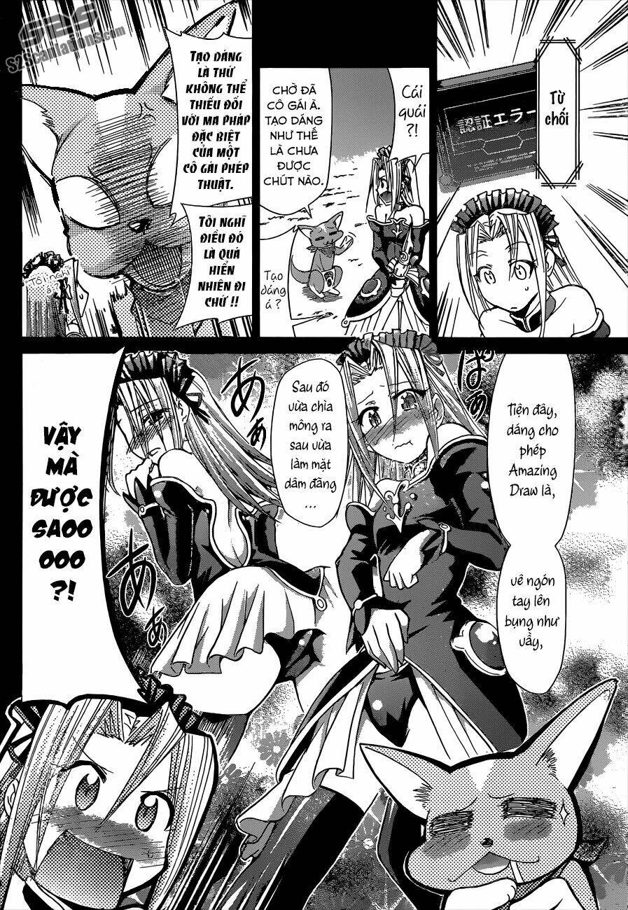 denpa kyoushi chapter 108 12