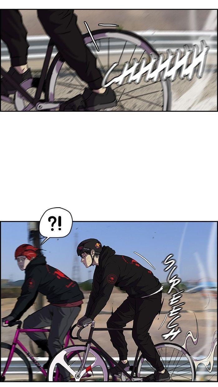 wind breaker chapter 88 5