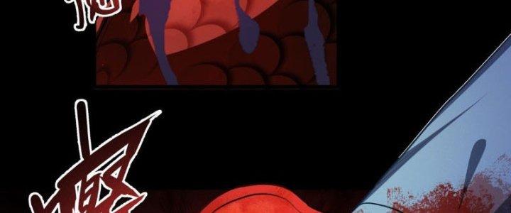 trở thành vương giả sau khi bị cắn chapter 11 112