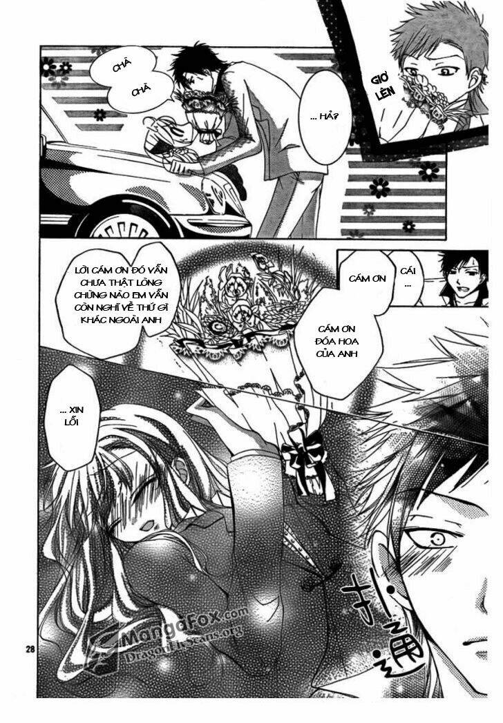 amai akuma ga warau chapter 3 27