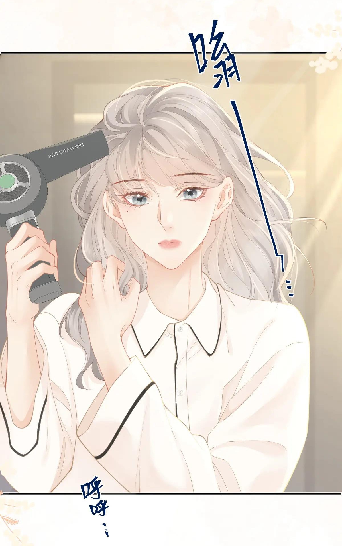 luôn có giáo viên muốn mời phụ huynh chapter 23.2 3