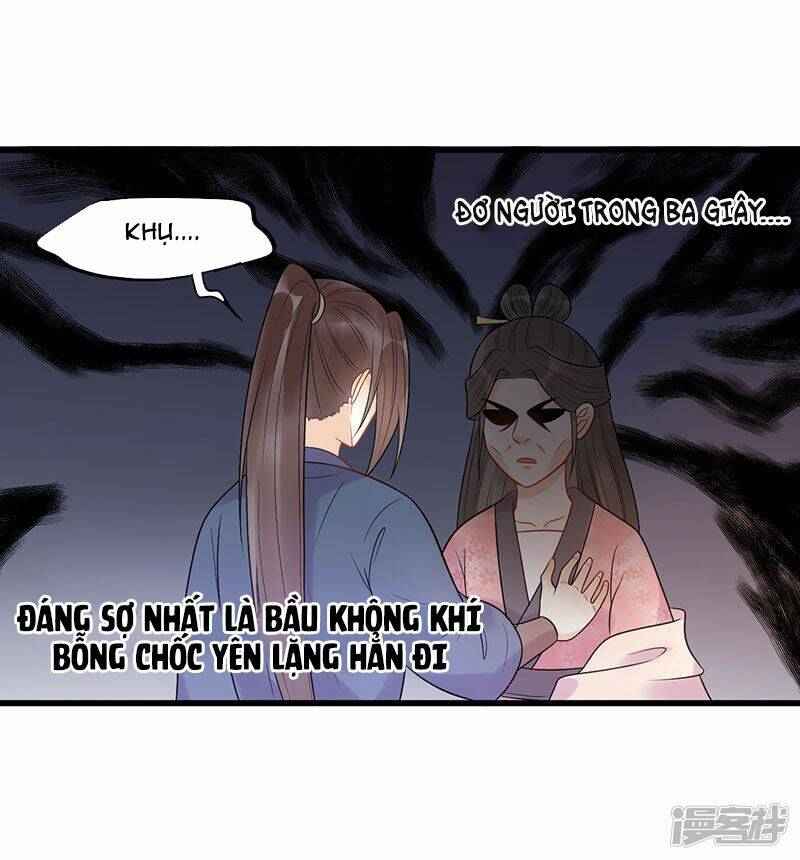 tư thế chính xác cùng bệ hạ yêu đương chapter 23.2 5