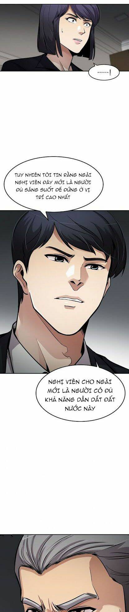 điều tra viên chuyển sinh chapter 96 12