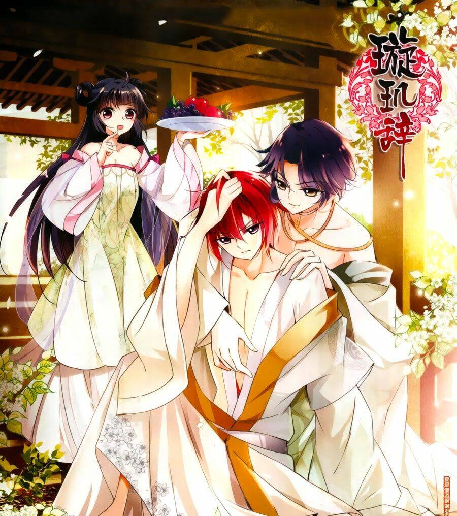 toàn cơ từ chapter 13.1 1