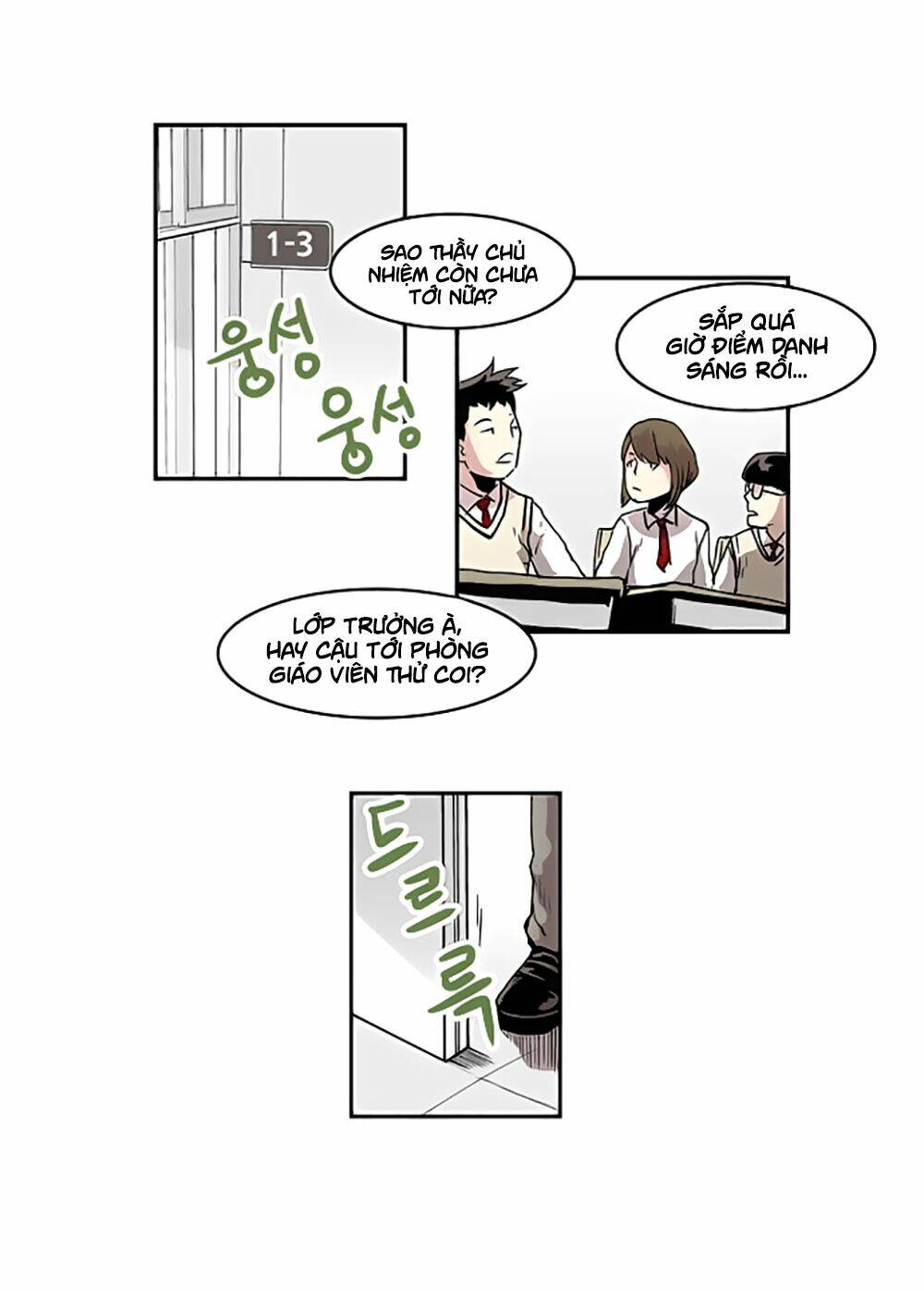 câu hồn sứ giả tây bắc - kẻ báo tử | west-north's grim reaper - the death messenger chapter 4 2