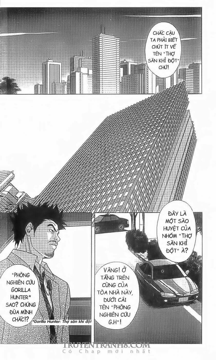 nữ thanh tra cún con chapter 24 31