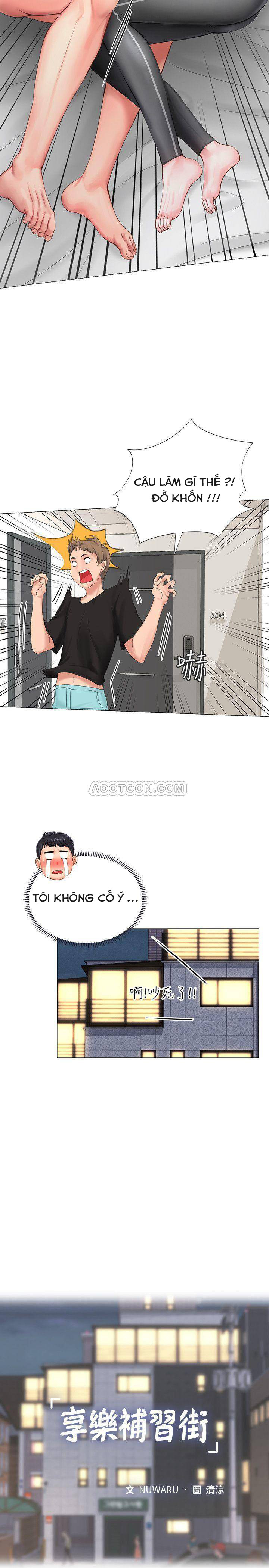 should i study at noryangjin? chapter 9 16