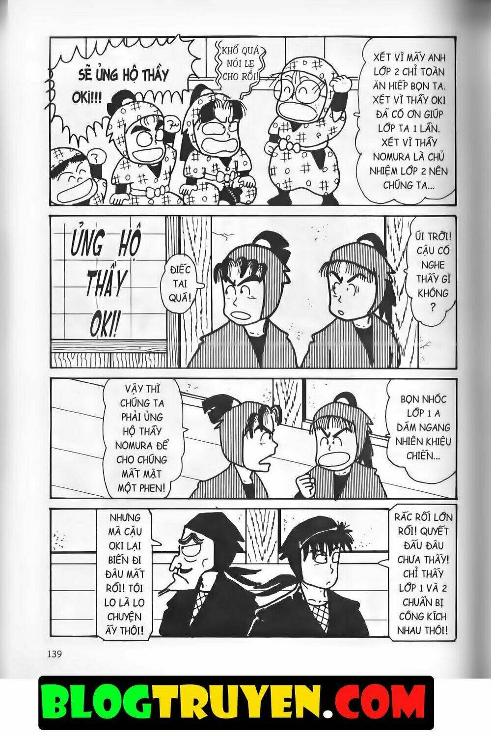 ninja loạn thị bản đẹp chapter 15.5 20