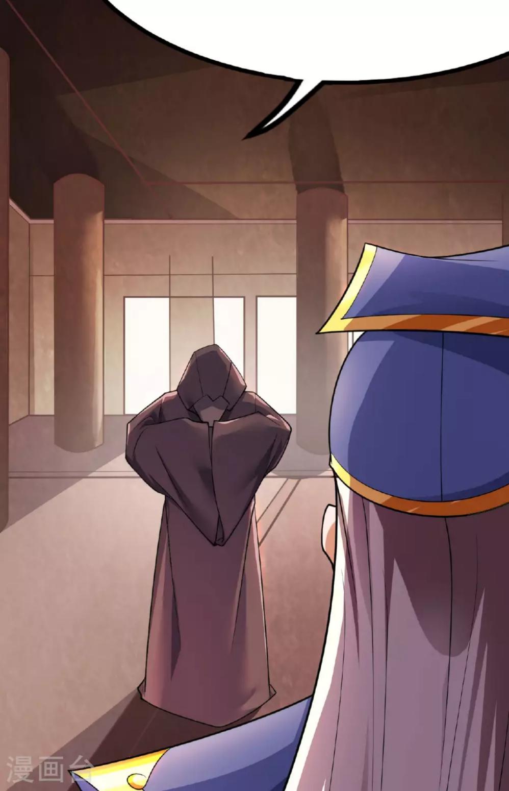 tiên võ đế tôn chapter 478 37