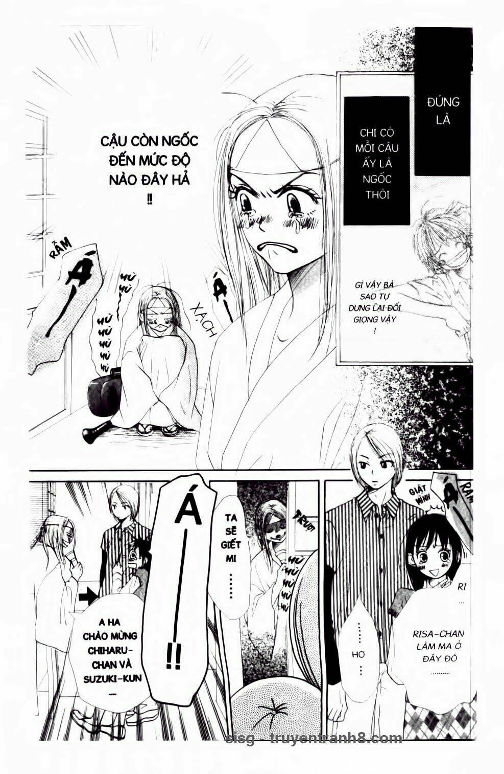 love com - đôi đũa lệch chapter 24 15