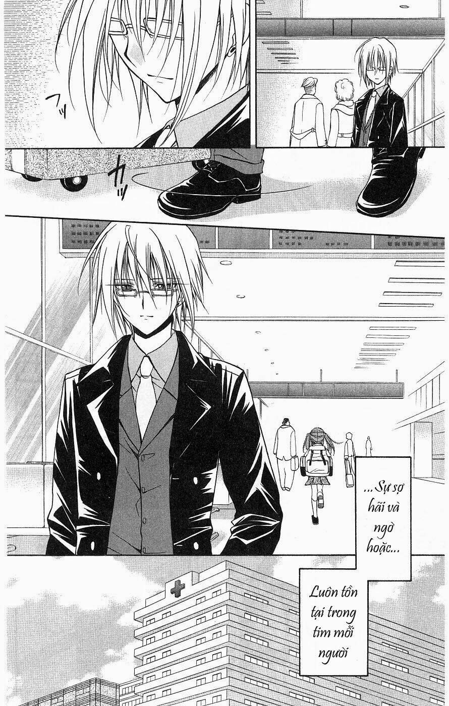 spiral: suiri no kizuna chapter 77 25