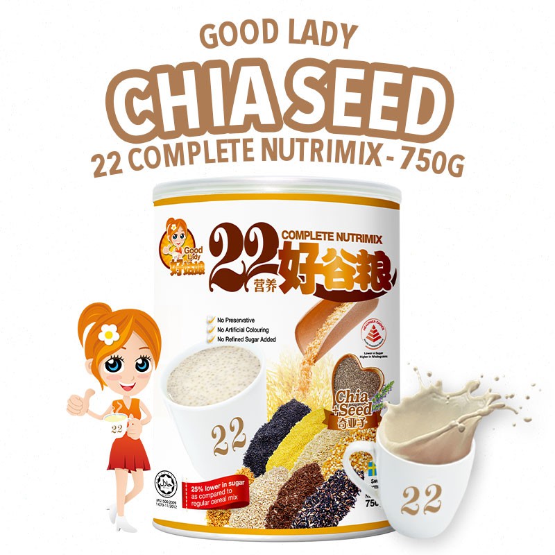 Bột ngũ cốc dinh dưỡng Good Lady Singapore - Có hạt chia - 22 Nutrimix Complete Chia Seed (750g)