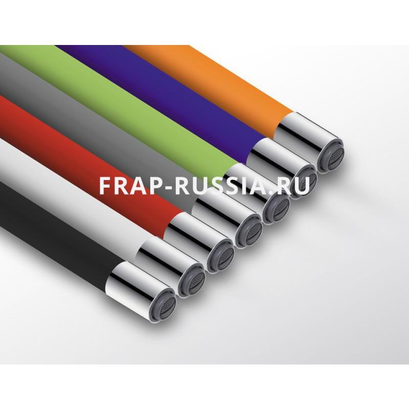 VÒI RỬA BÁT CẦN MỀM NHẬP KHẨU NGA FRAP F4153 - HÀNG CHÍNH HÃNG