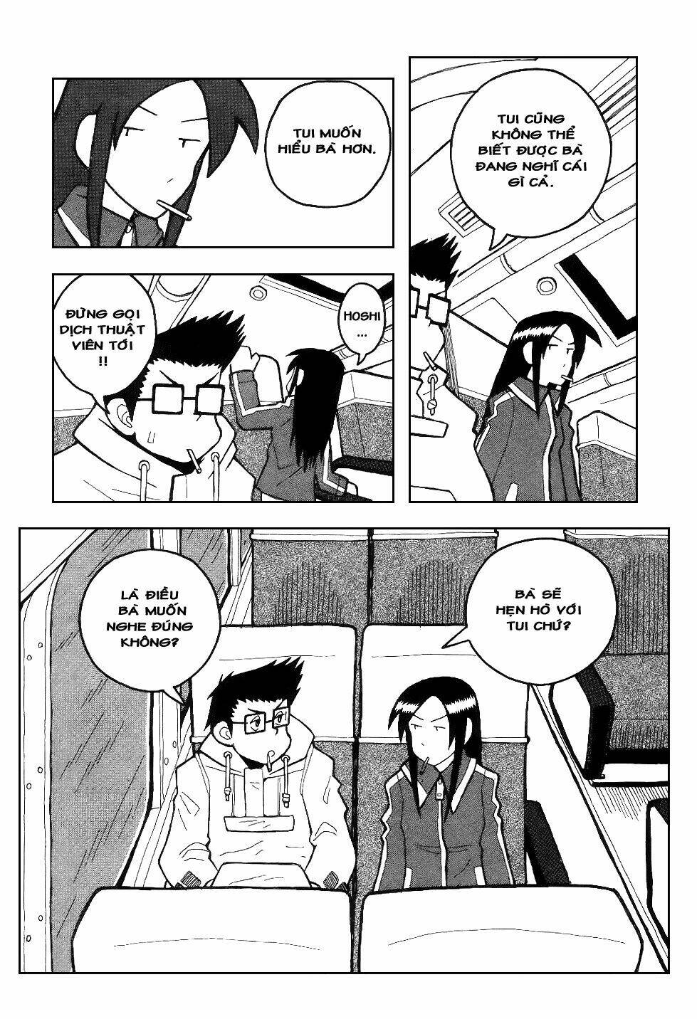 love roma chapter 15 20