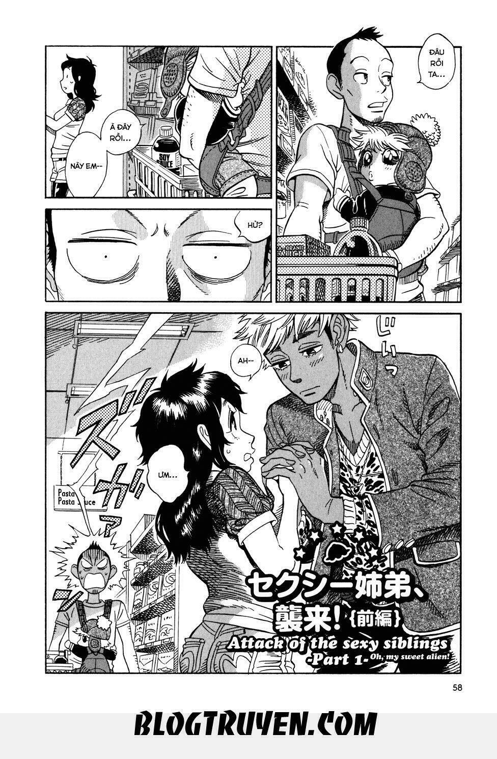 yome ga kore na monde. chapter 3.1 6