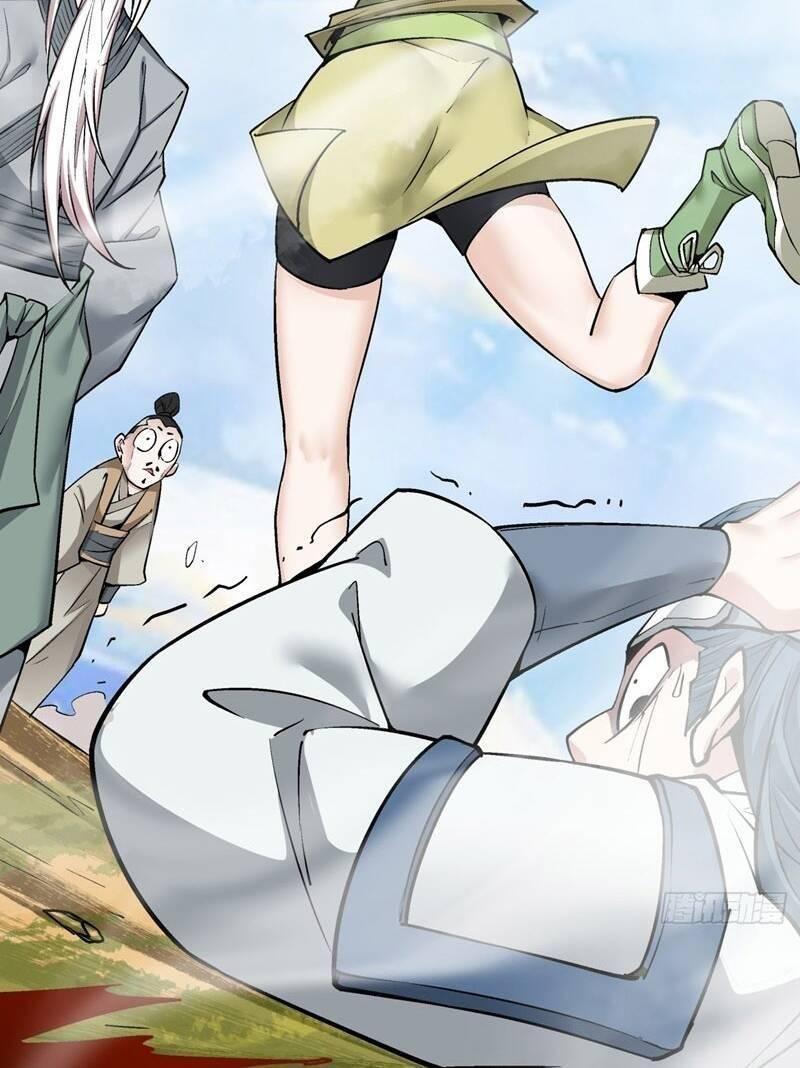 đồ đệ của ta đều là trùm phản diện chapter 27 39