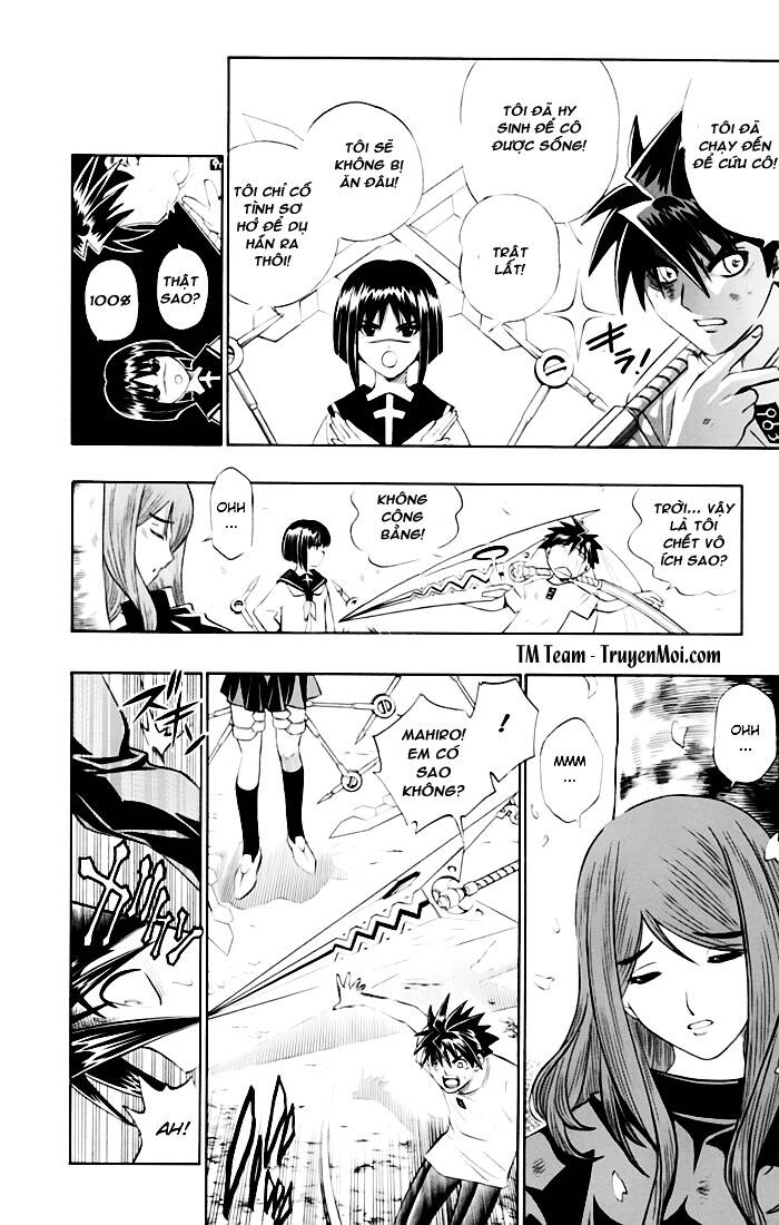 busou renkin chapter 1 47