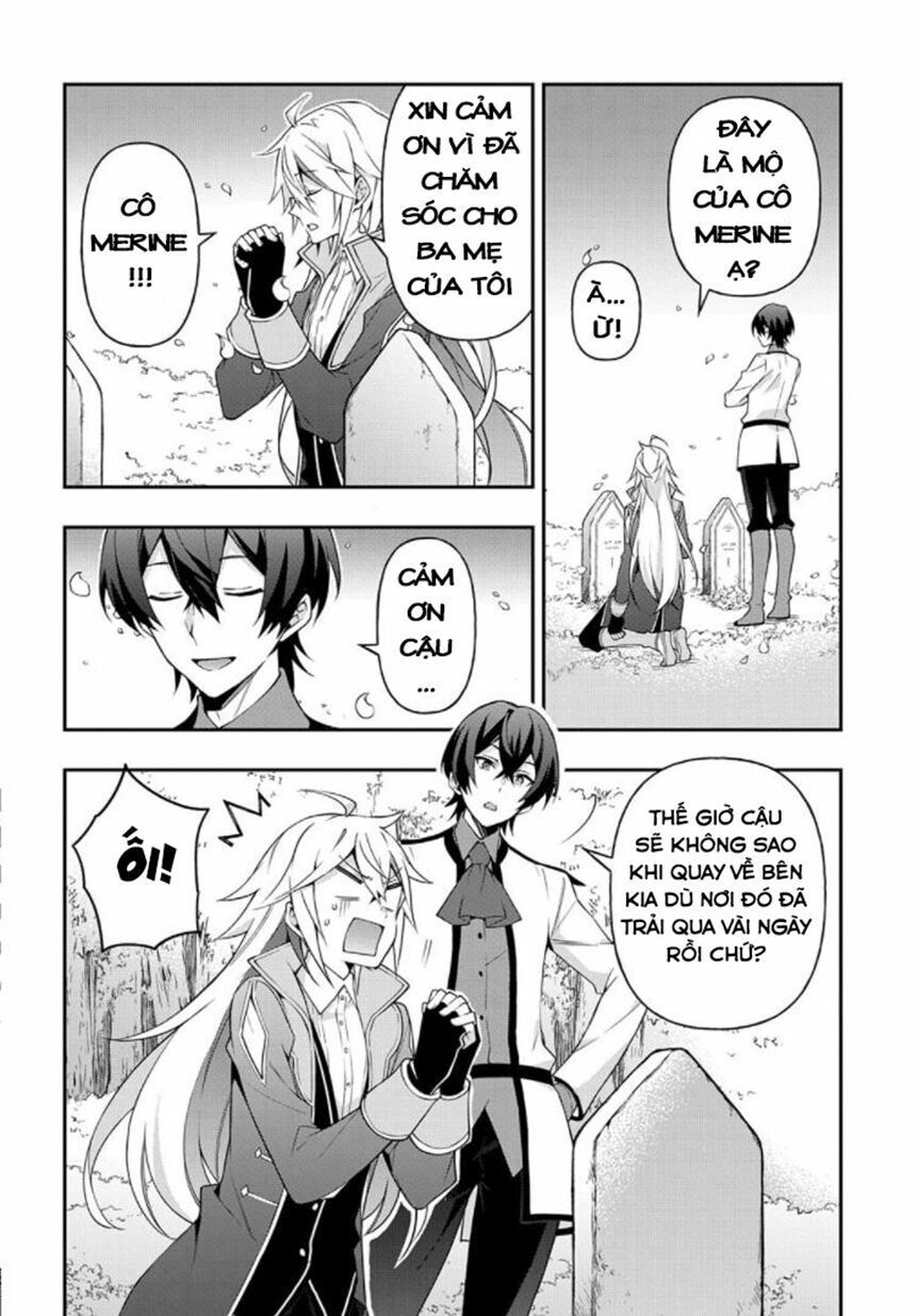 tensei kizoku no isekai boukenroku ~jichou wo shiranai kamigami no shito~ chapter 26 25