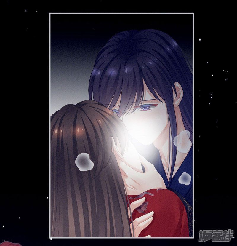 hậu cung của nữ đế chapter 93 39