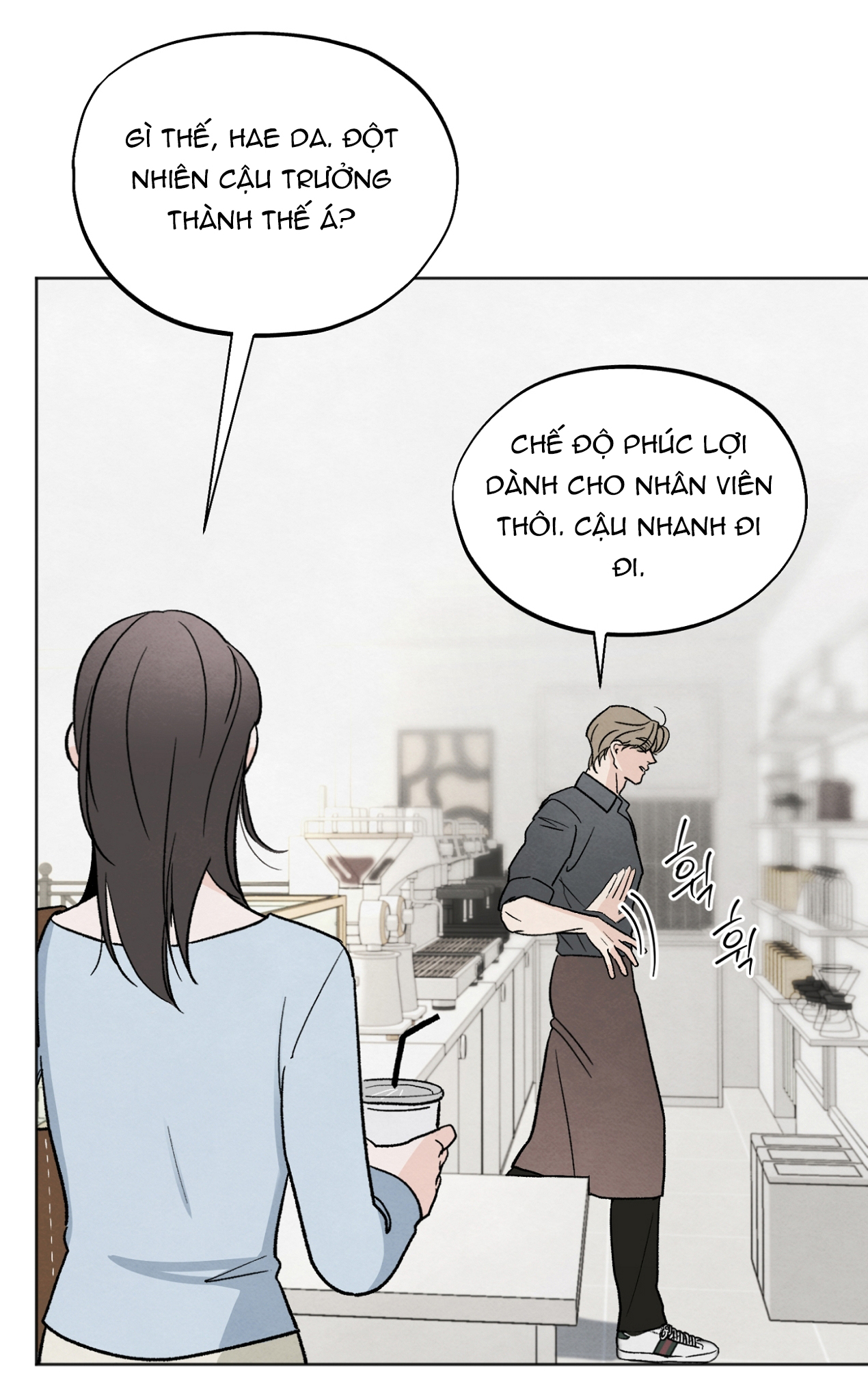 hoàn cảnh của rác rưởi chapter 16.1 7