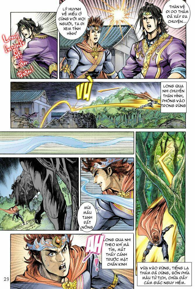 thiên tử truyền kỳ 5 - như lai thần chưởng chapter 149 30