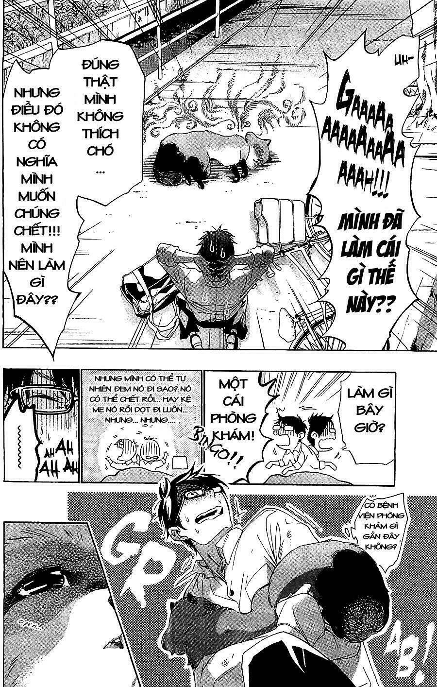 hime-sama tanuki no koizanyou chapter 1 16